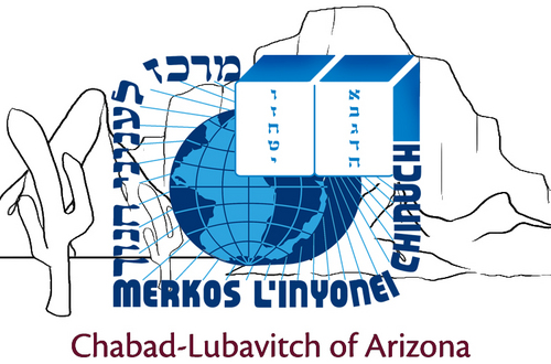 Chabad of Phoenix